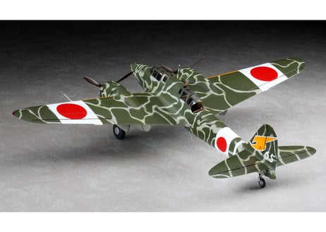 ハセガワ 1/48 航空機 JT95 川崎 キ45改 二式複座戦闘機 屠龍 丁型