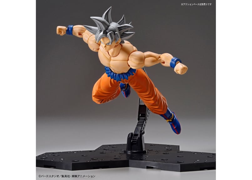 バンダイ Figure－rise Standard 孫悟空身勝手の極意ドラゴン… Figure-rise Standard 孫悟空(身勝手の極意)│株式会社BANDAI