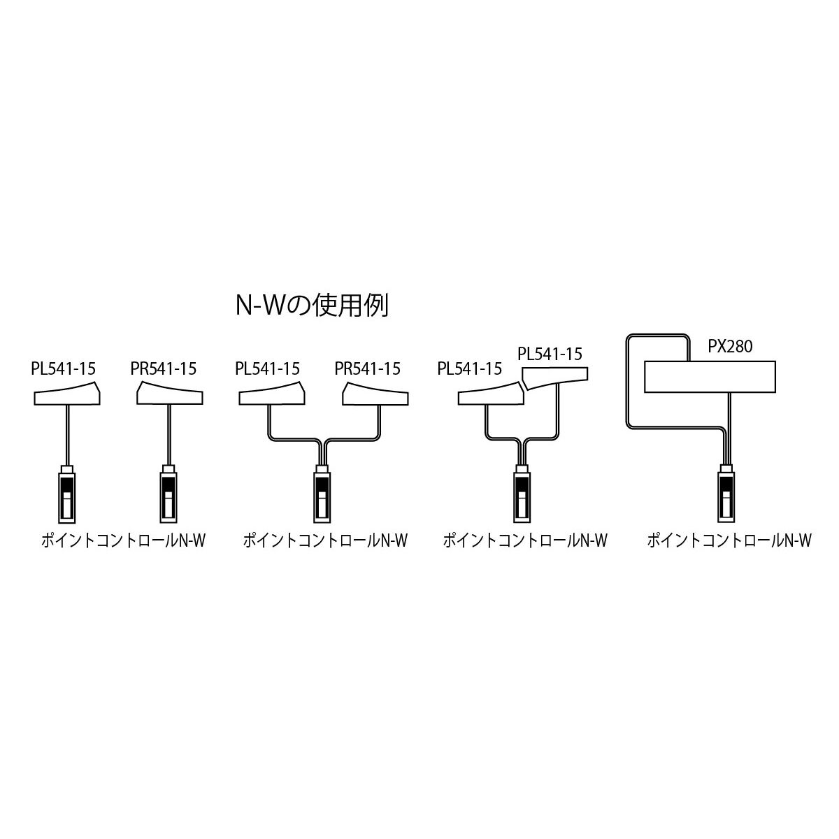 TOMIX レール（一部訳あり）&ポイントコントロールボックス他