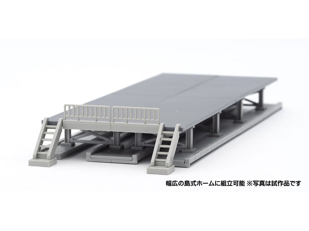 TOMIX 4299 対向式ホームセット(桁式)(キットタイプ) | ウエサカ模型店