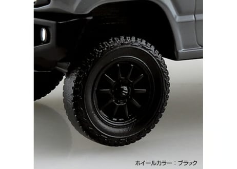 アオシマ 1/32 楽プラ スナップキット No.09CU-MG スズキ JB64 ジムニー カスタムホイール(ミディアムグレー)