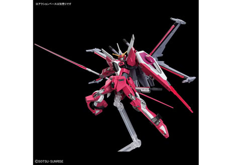 バンダイ HGCE-251 1/144 インフィニットジャスティスガンダム弐式