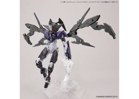 バンダイ 30MM 1/144 オプションパーツセット5(マルチウィング/マルチブースター)(W-12)