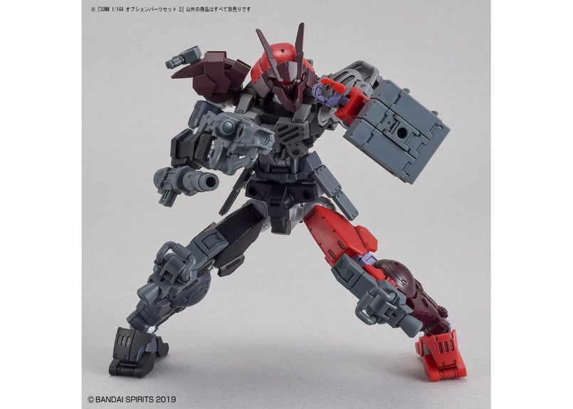 バンダイ 30MM 1/144 オプションパーツセット 2(W-06