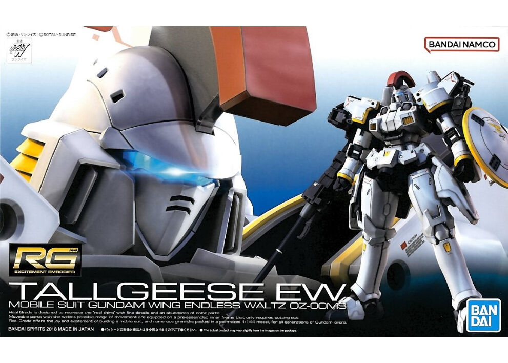 【塗装済】RGトールギスEW版 バンダイ RG-28 1/144 OZ-00MS トールギス EW | ウエサカ模型店
