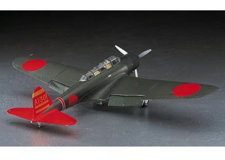 ハセガワ 1/48 航空機 JT76 中島 B5N2 九七式三号艦上攻撃機