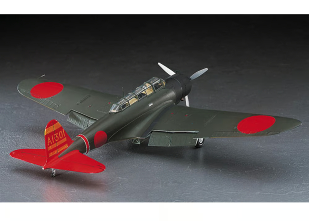 ハセガワ 1/48 航空機 JT76 中島 B5N2 九七式三号艦上攻撃機
