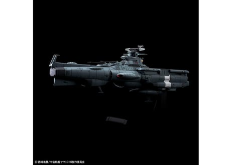 バンダイ 宇宙戦艦ヤマト3199 1/1000 地球防衛軍アスカ級補給母艦/強襲揚陸艦 DX