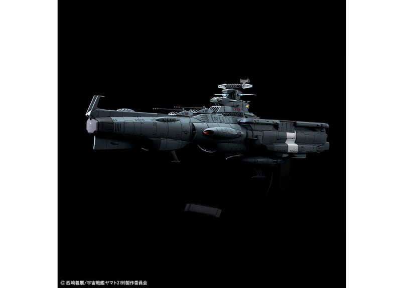 バンダイ 宇宙戦艦ヤマト3199 1/1000 地球防衛軍アスカ級補給