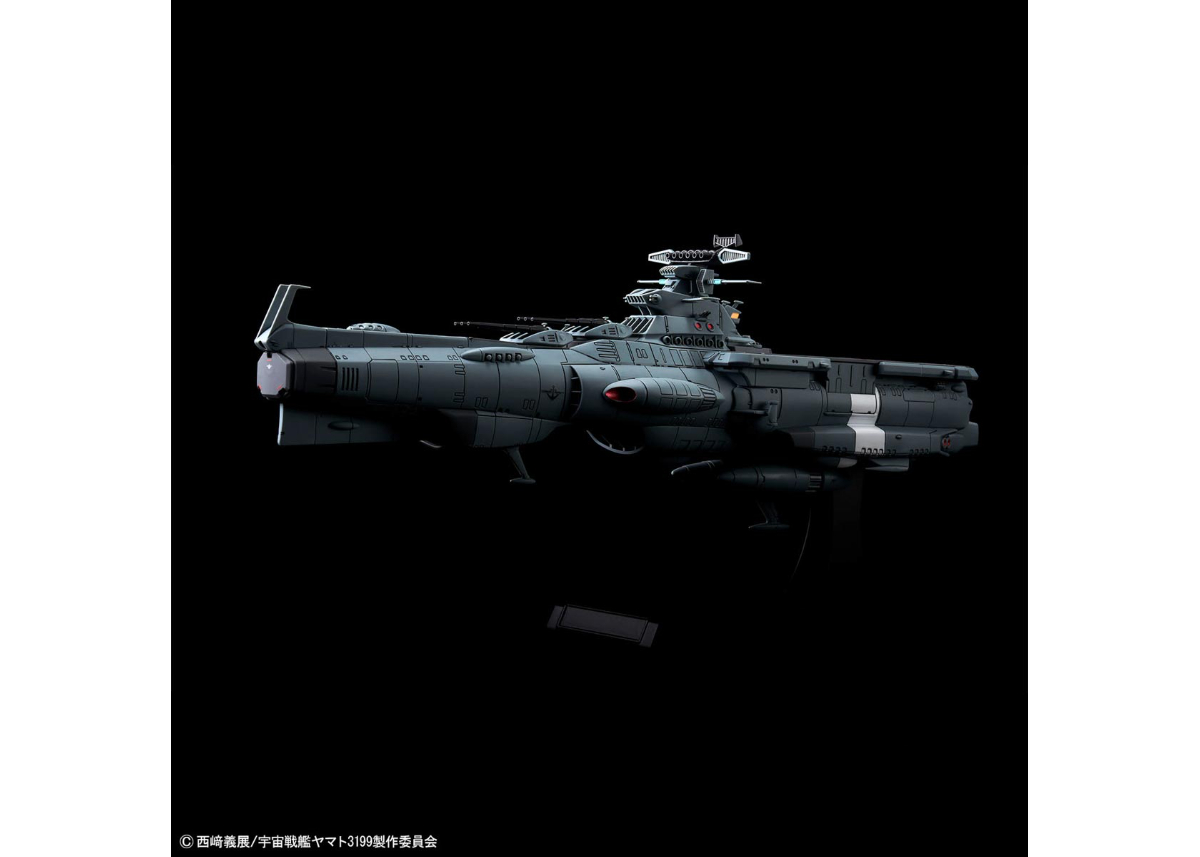 バンダイ 宇宙戦艦ヤマト3199 1/1000 地球防衛軍アスカ級補給 バンダイ 宇宙戦艦ヤマト3199 1/1000 地球防衛軍アスカ級補給