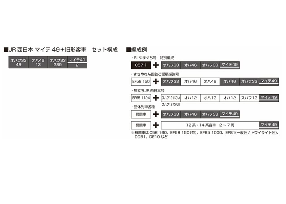 65f7b91c584099002d7d017b