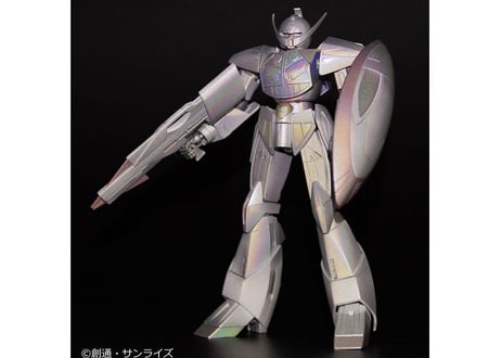 GSIクレオス XGM201 ガンダムマーカーEX 月光蝶 ホロシルバー