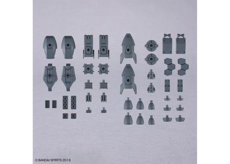 バンダイ 30MM 1/144 オプションパーツセット15 (マルチバーニア/マルチジョイント)(W-28)