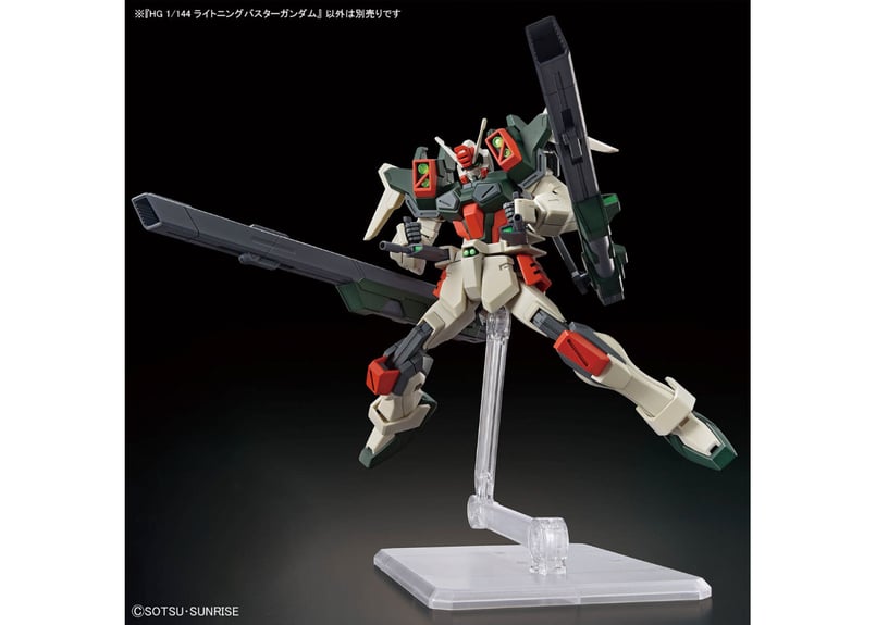 ユ*タ様 HGCE ライトニングバスター レビュー】HG ライトニングバスターガンダム