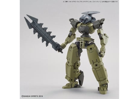 バンダイ 30MM 1/144 エグザビークル(アタックサブマリンVer.)[ライトグレー](EV-05)