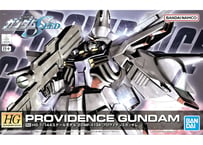 バンダイ 機動戦士ガンダムSEED-R13 HG 1/444 プロヴィデンスガンダム