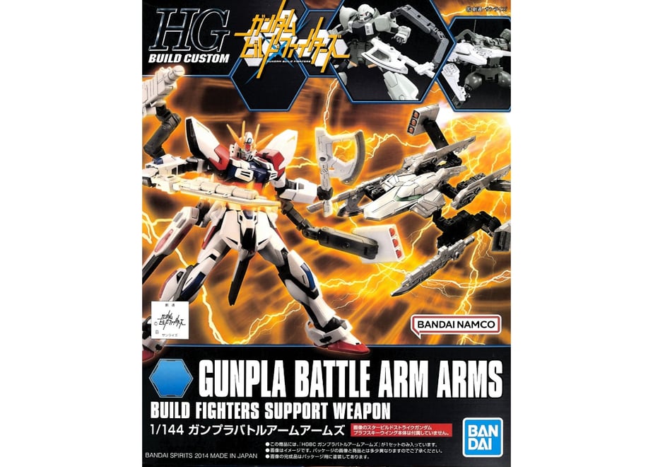 64acf77681cb29002b3fc260
