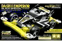 タミヤ 1/32 レーサーミニ四駆 No.74 プロトエンぺラー