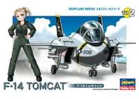 ハセガワ たまごひこーき TH2 F-14 トムキャット