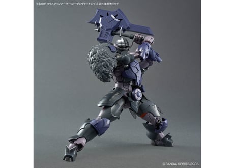 バンダイ 30MF クラスアップアーマー(ローザンヴァイキング)（A-08）