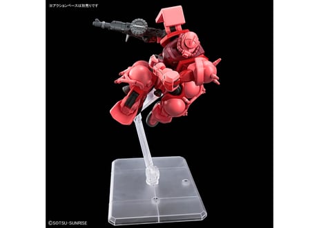 バンダイ HG 1/144 シャア専用ザク(GQ)（GQuuuuuuX-11）