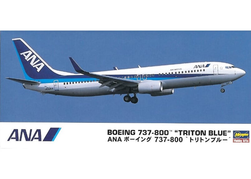 ハセガワ 1/200 航空機 No.37 ANA ボーイング 737-800 “トリトン ハセガワ 1/200 航空機 No.37 ANA ボーイング 737-800 “トリトン