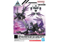 バンダイ 30MM 1/144 オプションパーツセット22(ウィングユニット2)（W-37）