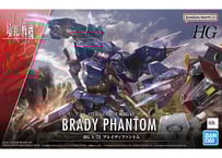 アオシマ 1/32 コレクションスケール SP デコトラの鷲 ミスターX アオシマ 1/32 コレクションスケール SP デコトラの鷲 ミスターX