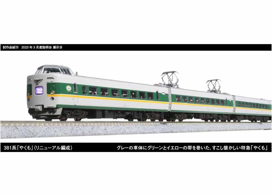 63f471b2db33f65acbee76cb