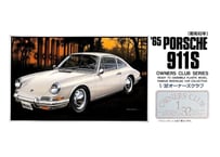 アリイ 1/32 オーナーズクラブ No.23 '65 ポルシェ911S（昭和40年）
