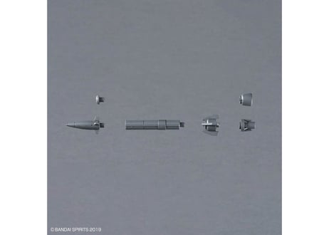 バンダイ 30MM 1/144 オプションパーツセット21(マルチミサイル1)（W-36）