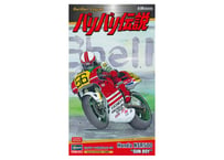 ハセガワ SP690 1/12 「バリバリ伝説」 Honda NSR500 “巨摩郡”