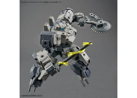 バンダイ カスタマイズウェポンズ(プラズマ武装)(W-34)