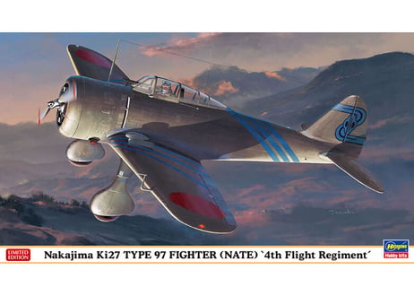ハセガワ 1/48 航空機 07451 中島 キ27 九七式戦闘機 “飛行第4戦隊” 限定生産