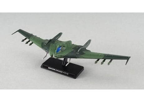 バンダイ 宇宙戦艦ヤマト2199 1/1000 ポルメリア級 強襲航宙母艦