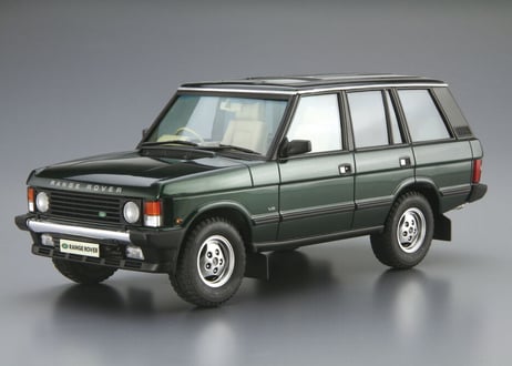 アオシマ 1/24 ザ･モデルカー No.120 ランドローバー LH36D レンジローバー クラシック '92