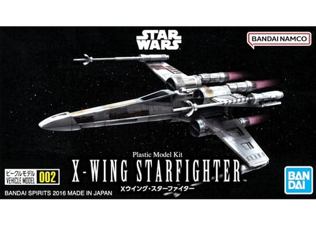 【2箱セット】未開封プラモ★STAR WARS★Aウイング&タイインターセプター 2箱セット】未開封プラモ☆STAR WARS☆Aウイング&タイ