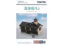トミーテック 建物コレクション066-2 温泉宿A2