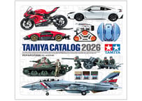 タミヤカタログ2026 (スケールモデル版)