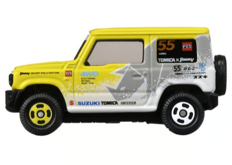 タカラトミー スズキ ジムニー トミカ55周年記念仕様