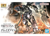 バンダイ HG 1/144 グレイズアイン（鉄血のオルフェンズ-018）