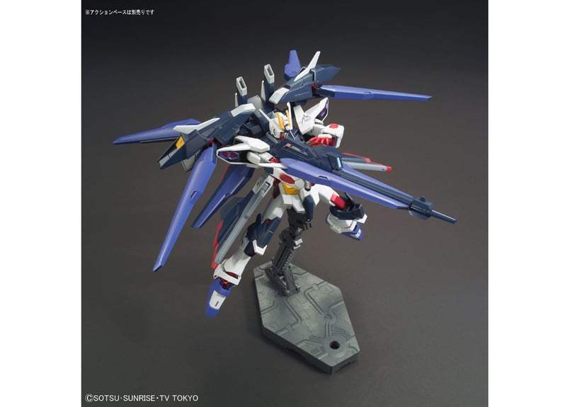 バンダイ ガンダムビルドファイターズ HGBF-053 1/144