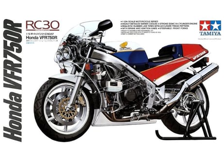 タミヤ 1/12 オートバイ No.57 ホンダVFR750R