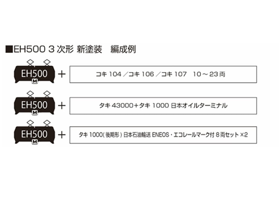 661379116aabc302d5933193