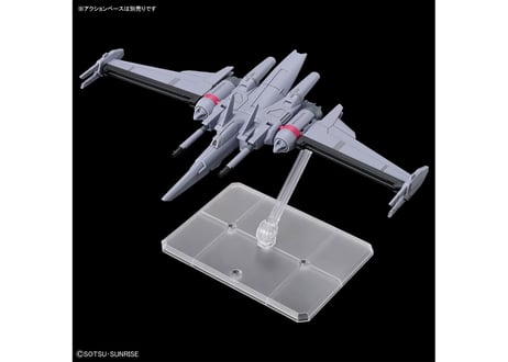 バンダイ HGCE-251 1/144 インフィニットジャスティスガンダム弐式