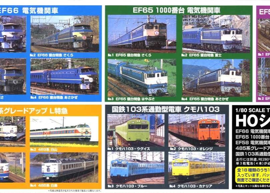 6303187a110dda7afe4decb3