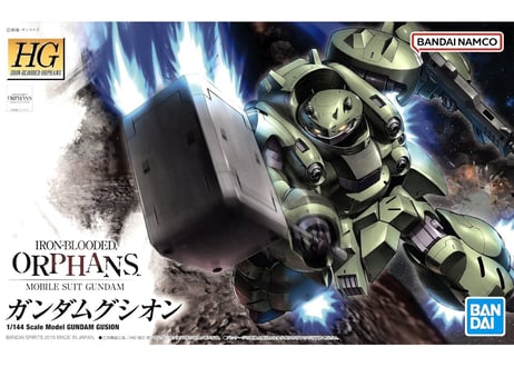 バンダイ HG 1/144 ガンダムグシオン（鉄血のオルフェンズ-008）