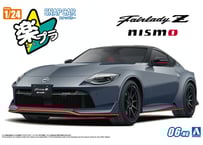 アオシマ 1/24 頭文字D No.8 高橋啓介 FD3S RX-7 プロジェクトD仕様 |