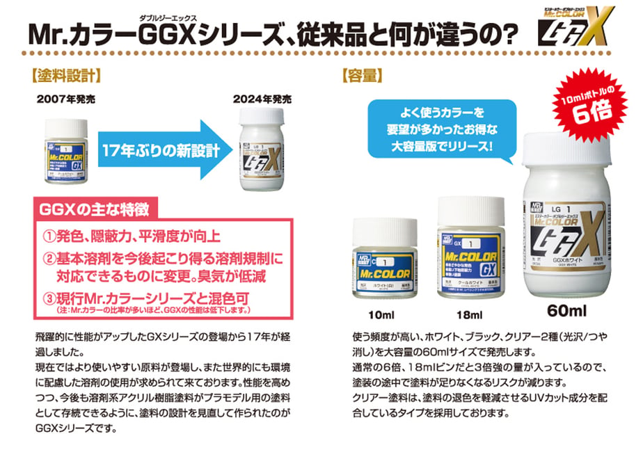 672b16c86e3db5021549c08d