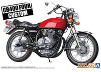 タミヤ 1/12 オートバイ No.84 カワサキ ニンジャ ZX-12R | ウエサカ模型店